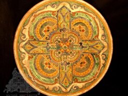 Брошкевич. Тарілка декоративна - artmuseum.org.ua  - artmuseum.org.ua